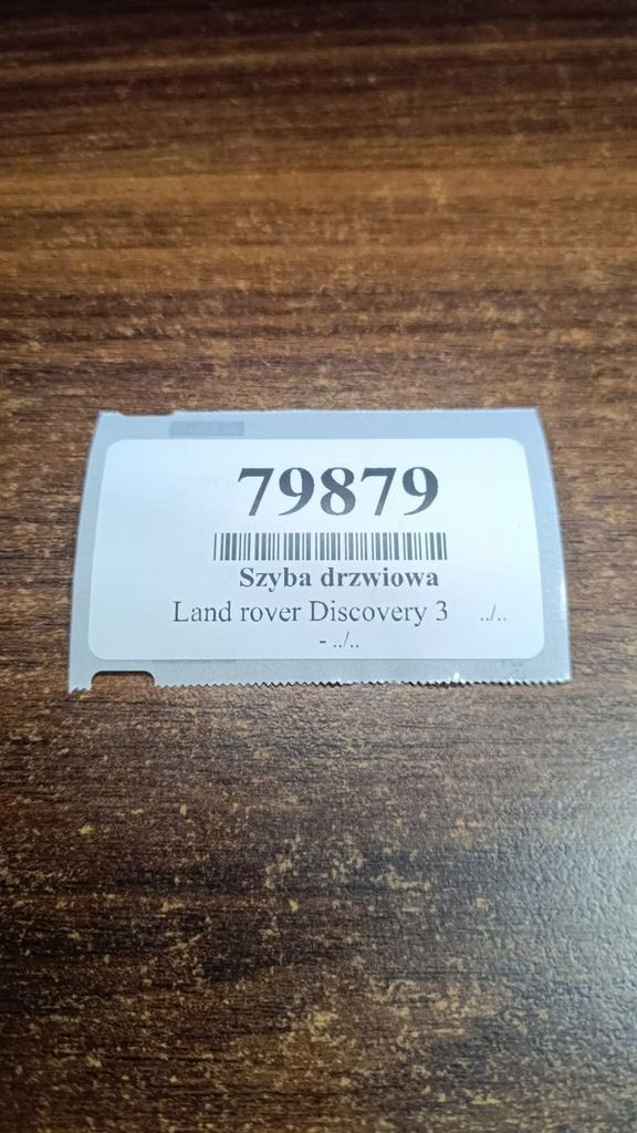 фото №6, Land rover discovery iii стекло дверь левый задняя