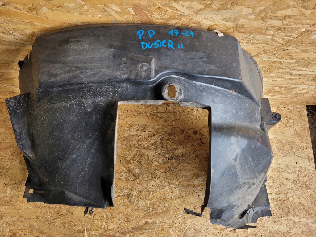 фото №1, Подкрылок передние перед правое dacia duster ii iii