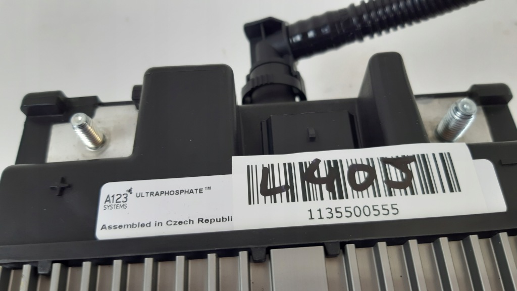 Купить Range rover evoque ii l551 2.0 hybrid 18- аккумулятор litowo-jonowy