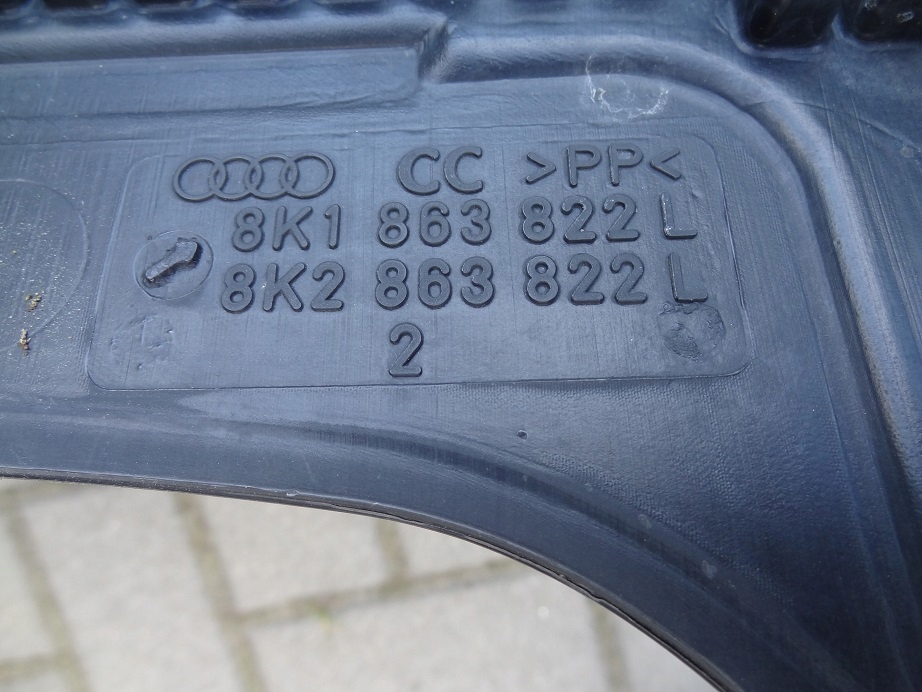 фото №12, Защита плита pod коробка передач 8k1863822l 8k1863822j audi a4 b8 a5 q5 2007-2011