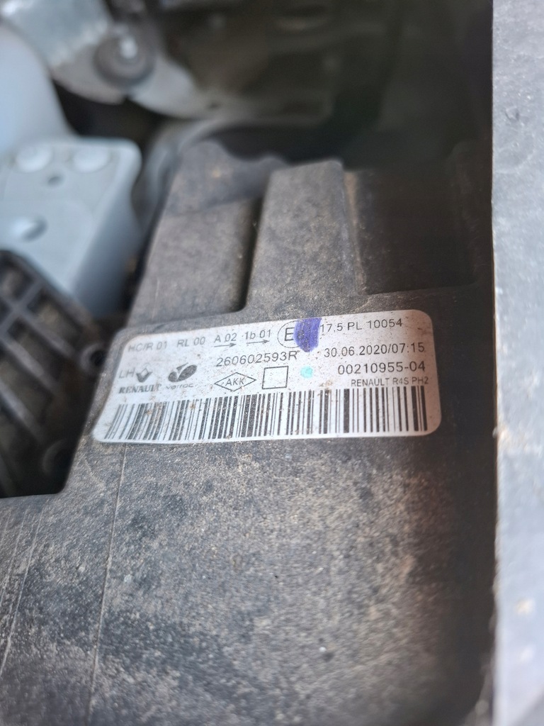 фото №3, Лампа левый перед reno twingo iii lift 260602593r