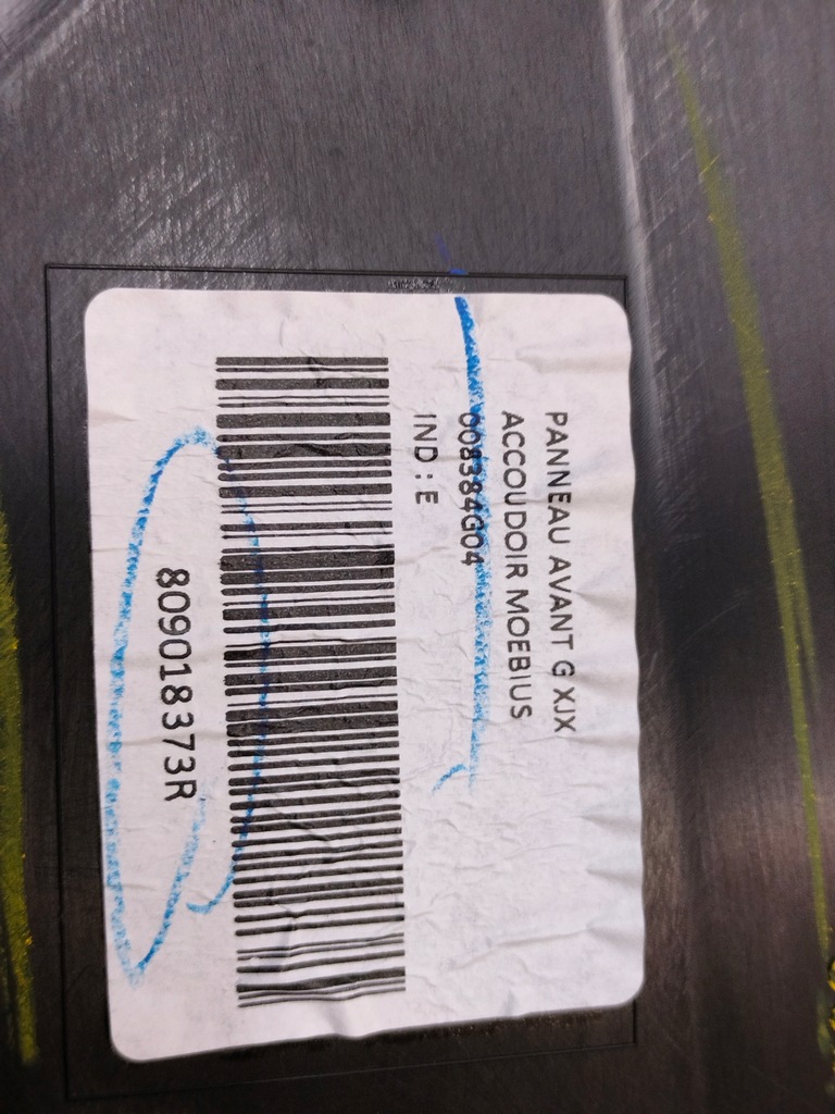 фото №6, Оббивка обшивка двері лівий перед sandero iii