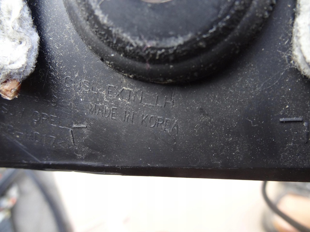 фото №8, Пластик защита туннель левая opel mokka a avf44949