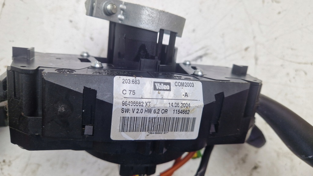 фото №2, Перемикач комбінований 96496662xt peugeot 407