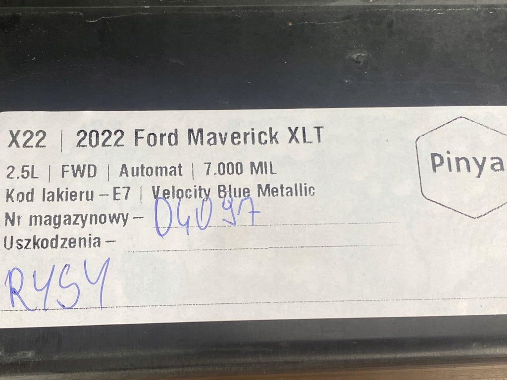 фото №8, Поріг накладка молдинг поріг ford maverick 2022+ usa