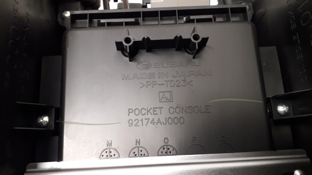 фото №6, Legacy v outback iv туннель средний подлокотник