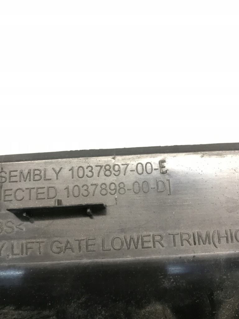 Купить Tesla x защита на ремень задний  под кнопка крышки