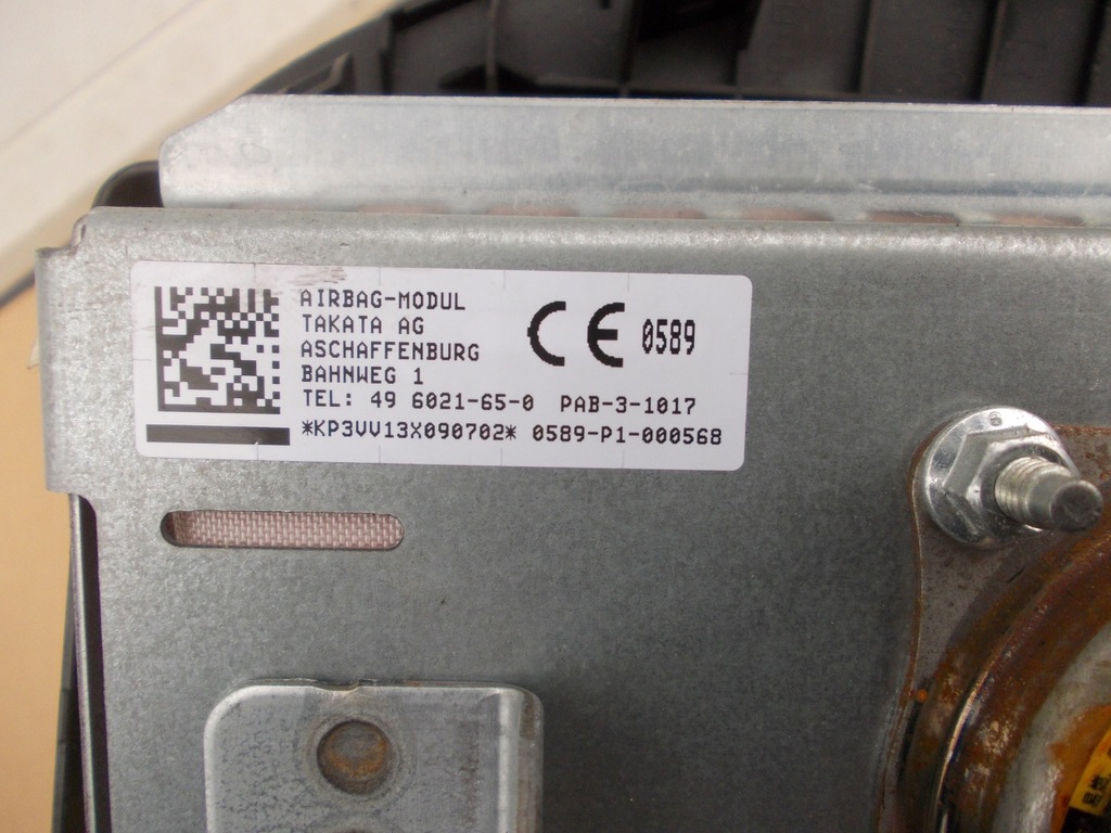 фото №12, Подушки безпеки ремені комплект nissan note e12 europa