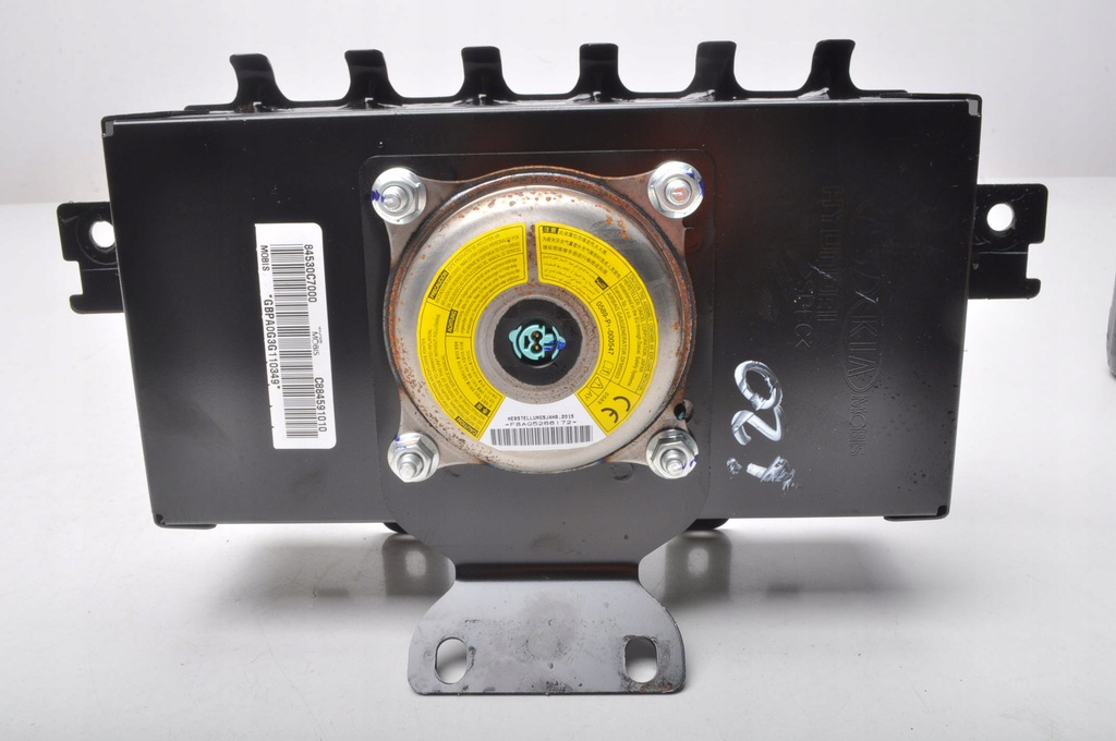 фото №7, Hyundai i20 ii подушка подушка безопасности пассажира 84530c7000