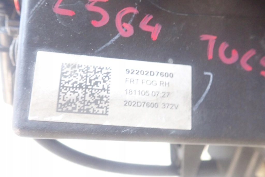 фото №4, Протитуманна фара правий led hyundai tucson iii lift 2018-