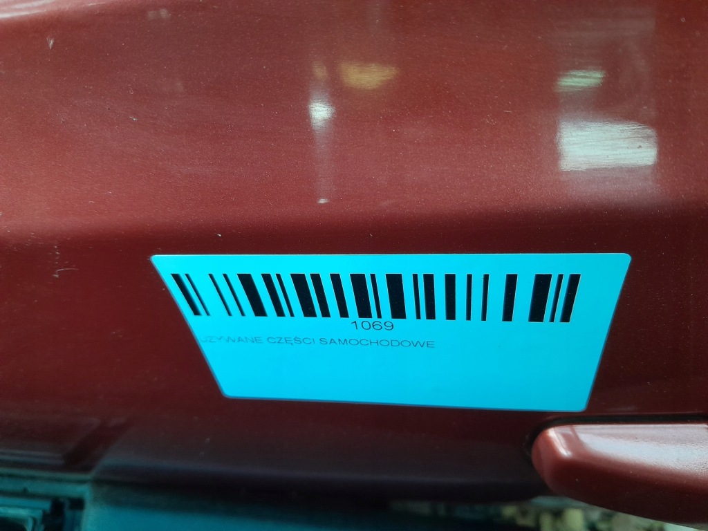 фото №7, Дверь левый перед nissan qashqai j10 06-09r a52