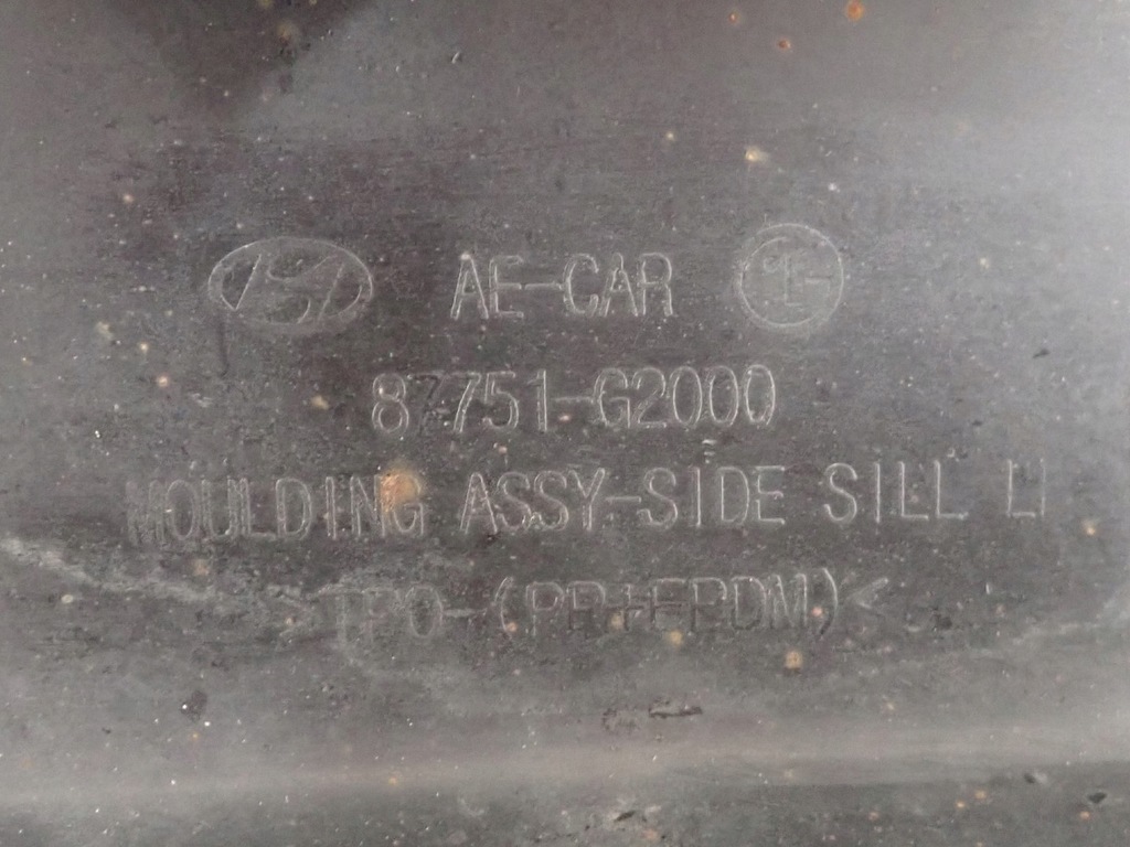 фото №14, Молдинг поріг поріг підніжка лівий europa hyundai ioniq 2017 87751-g2000