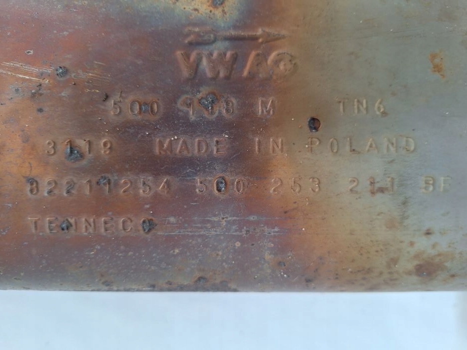 фото №10, Skoda karoq seat ateca выхлоп гаситель конечный 5q6253611bn