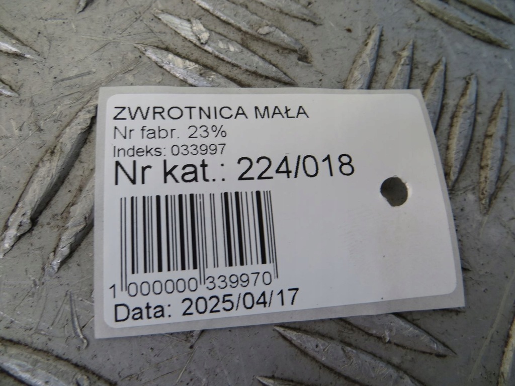 фото №8, Ford kuga mk2 2.0d поворотний кулак ліва перед 13-