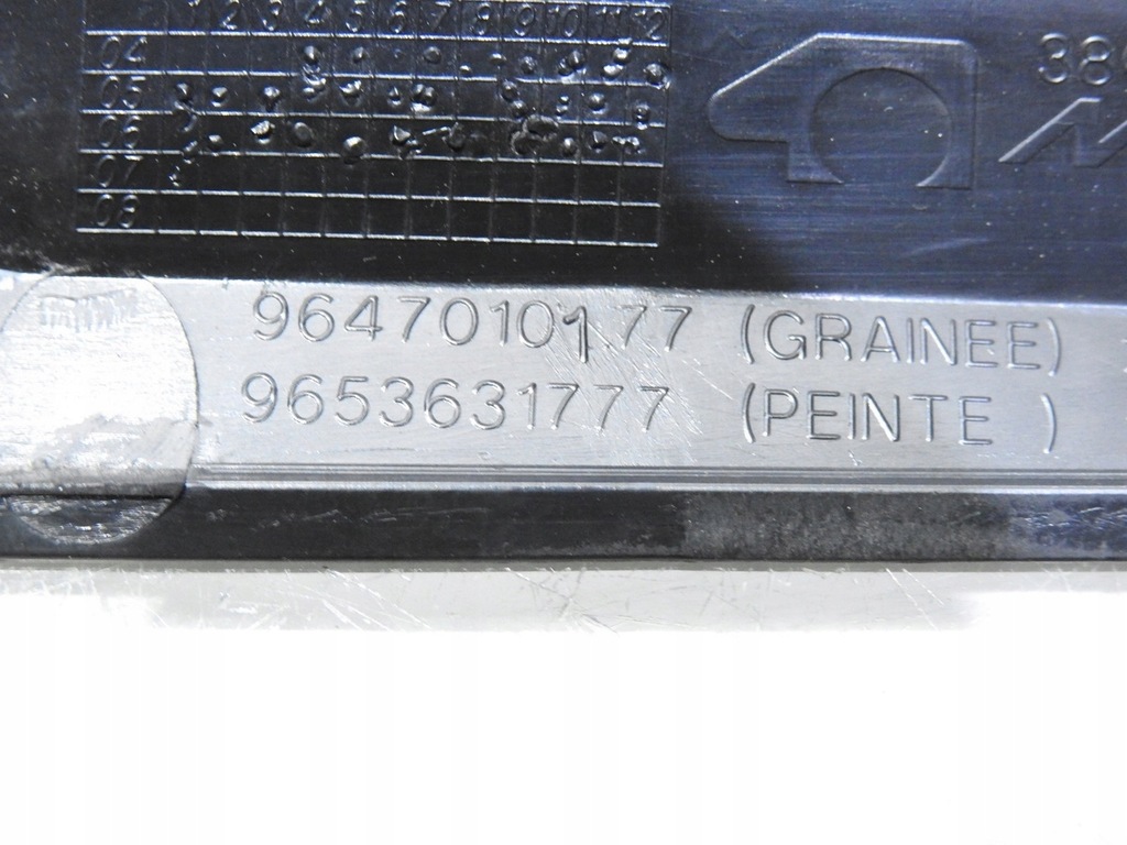 фото №7, Захист стійка зовнішня ліва c4 9647010177