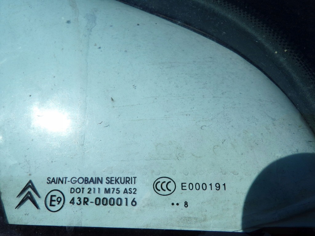 фото №9, Дверь левый задняя citroen c5 iii sedan