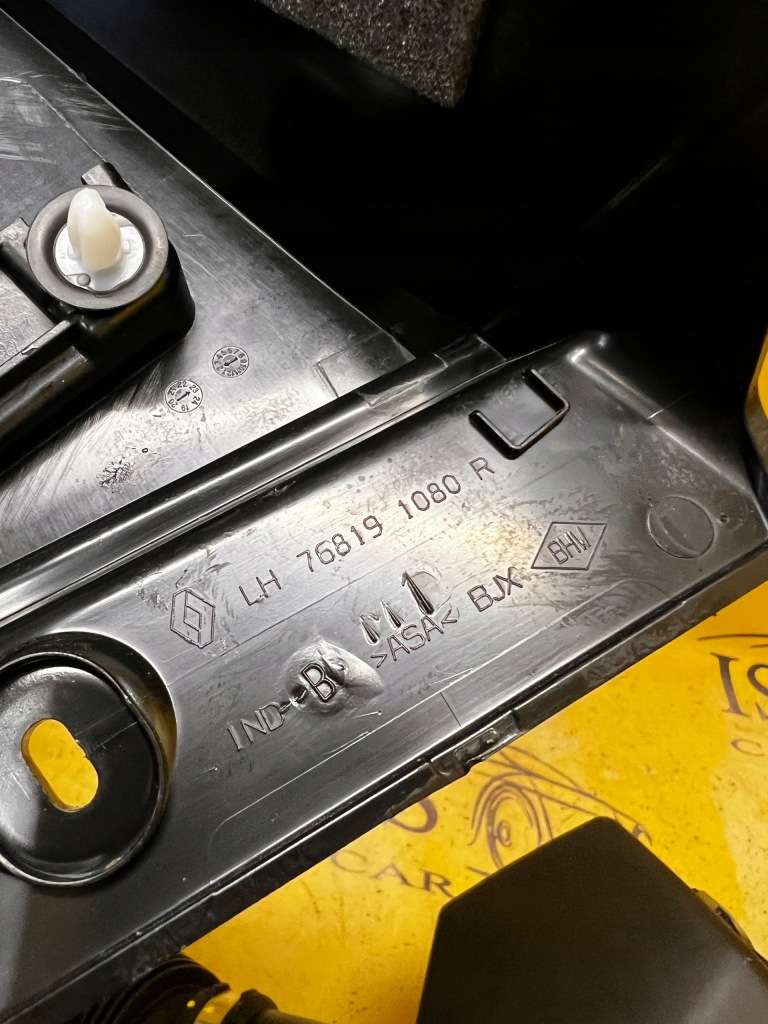 фото №8, Защита стойка b левая dacia sandero iii 2023r