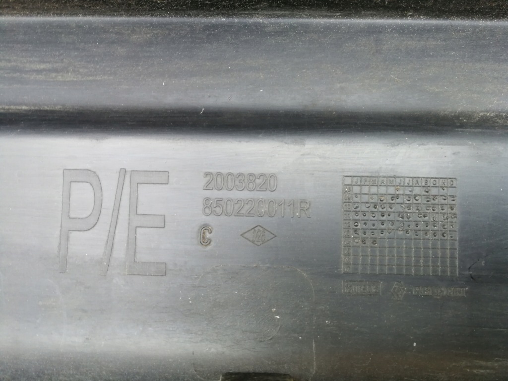 Renault master iii movano b 10- бампер задняя задний средний 850220011r Доставка