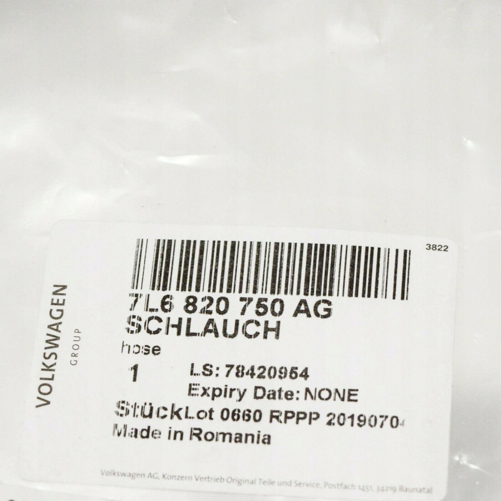 фото №8, Шланг кондиціонера audi q7 10-