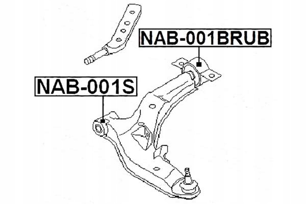 фото №2, Febest втулка рычага