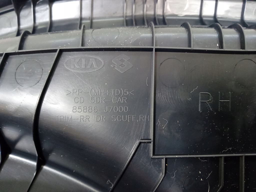 фото №4, Kia ceed iii hb захист поріг правий задня 85886-j7000