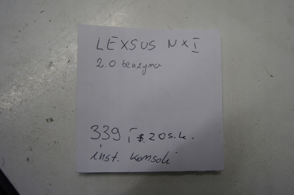 фото №6, Электропроводка жгут консоли lexus nx 200t i