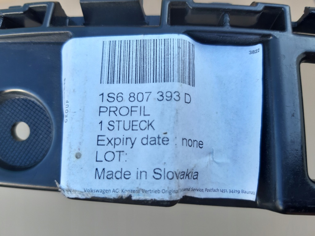 фото №4, Vw up напрямна бампера лівий задня напрямна кронштейн 1s6807393d