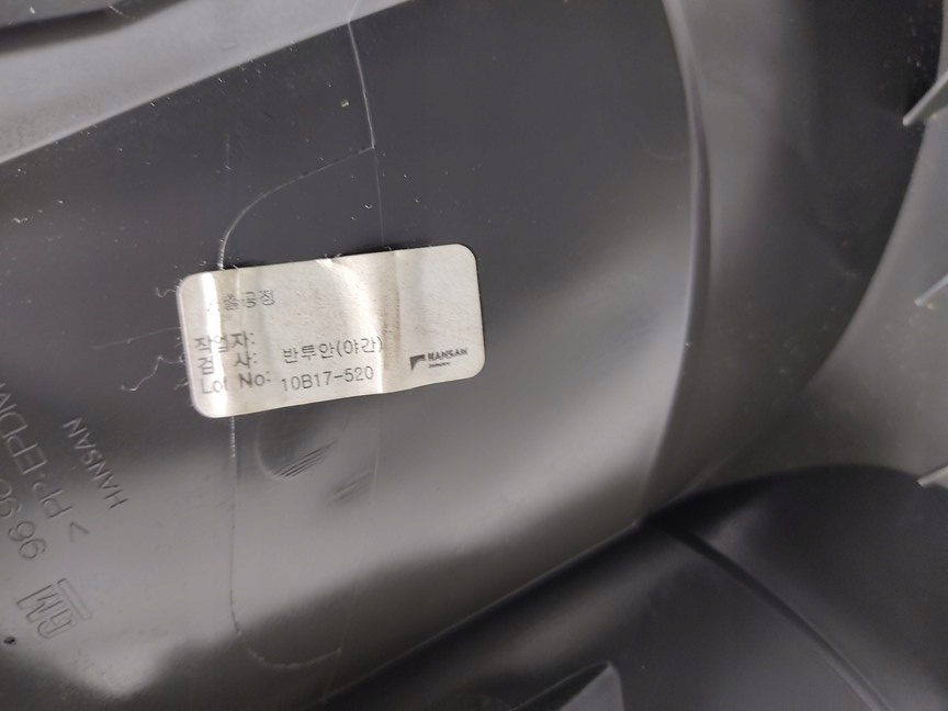 фото №8, Лічильник chevrolet cruze 2.0 vcdi 94576293 2008-2012 europa