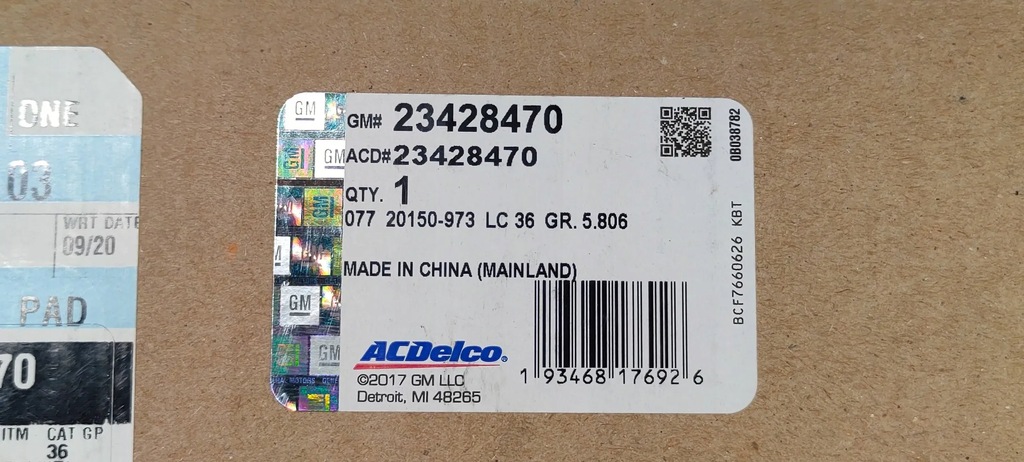 фото №7, Поворотный кулак задняя задняя правая chevrolet corvette c8 2022-