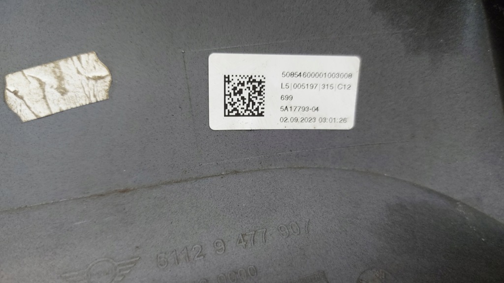 Спойлер накладка бампера задняя задняя mini countryman f60 Киев