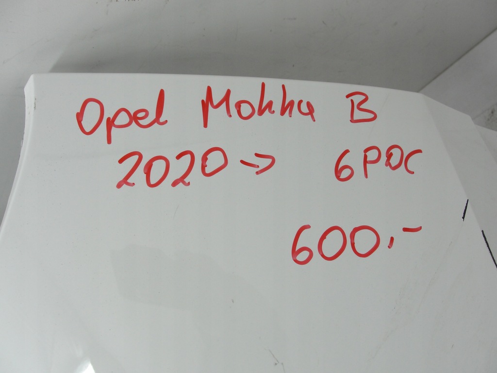 фото №16, Бампер задняя opel mokka b 2020- 6pdc