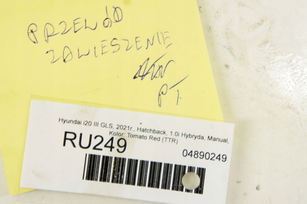 фото №5, Ru249 hyundai i20 iii джгут шланг датчика abs правий задня