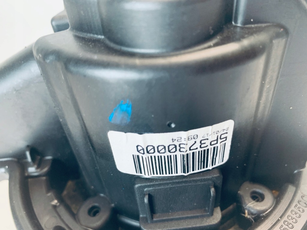 фото №4, Вентилятор повітродувка clio iv captur 5p3730000