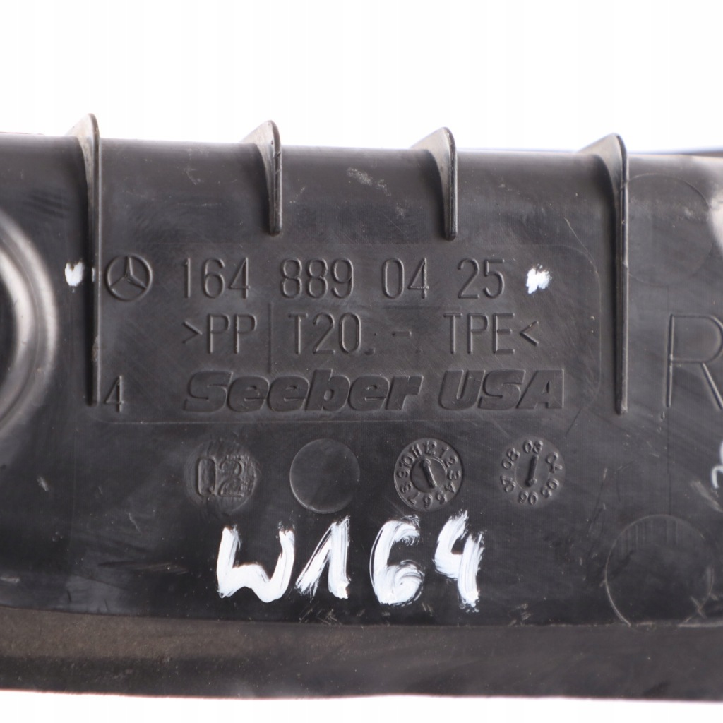 Mercedes w164 захист шумоізоляція крила праве a1648890425 Доставка