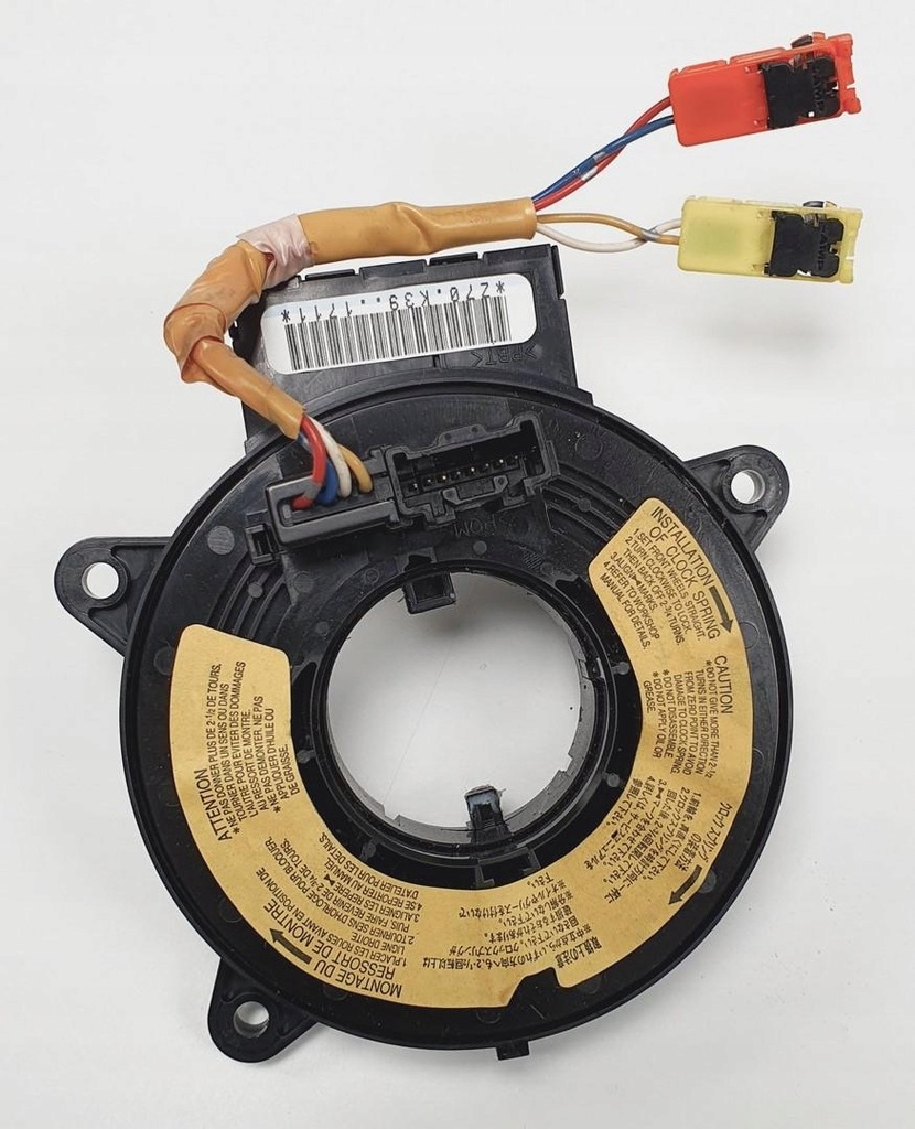 фото №1, Стрічка шлейф подушка безпеки mazda rx-8