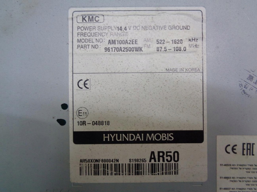 фото №6, Радио радиопроигрыватель cd заводской kia ceed 2 ii 12- 96170-a2500 wk europa