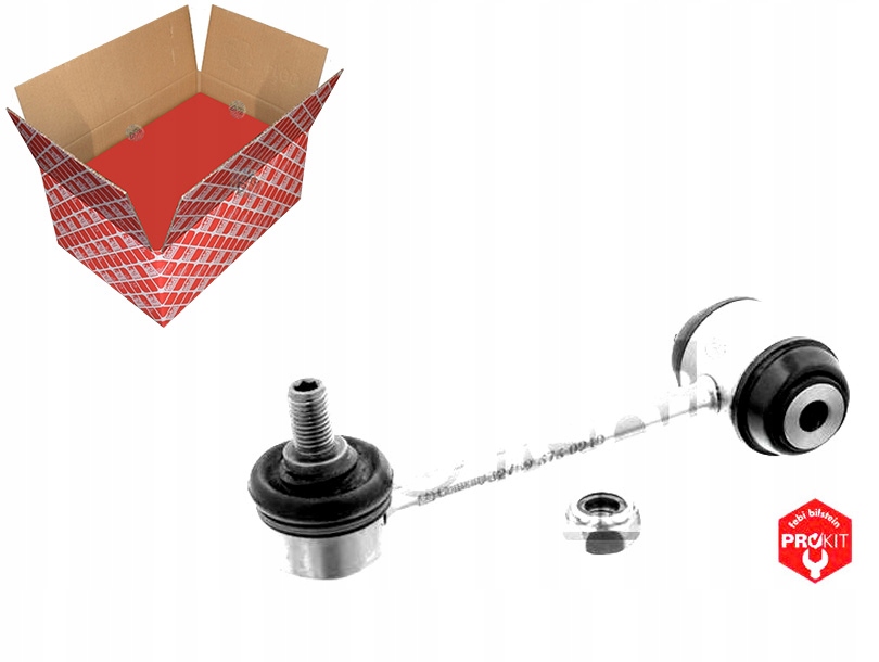 фото №1, З'єднувач стабілізатора 123 5mm lexus gs sc 3.0/4.0/