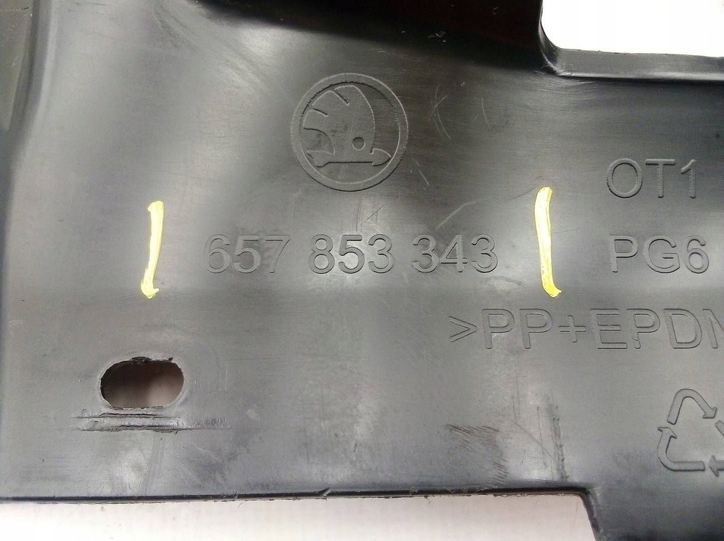 фото №7, Skoda scala 2019 657853343 защита поперечина передний