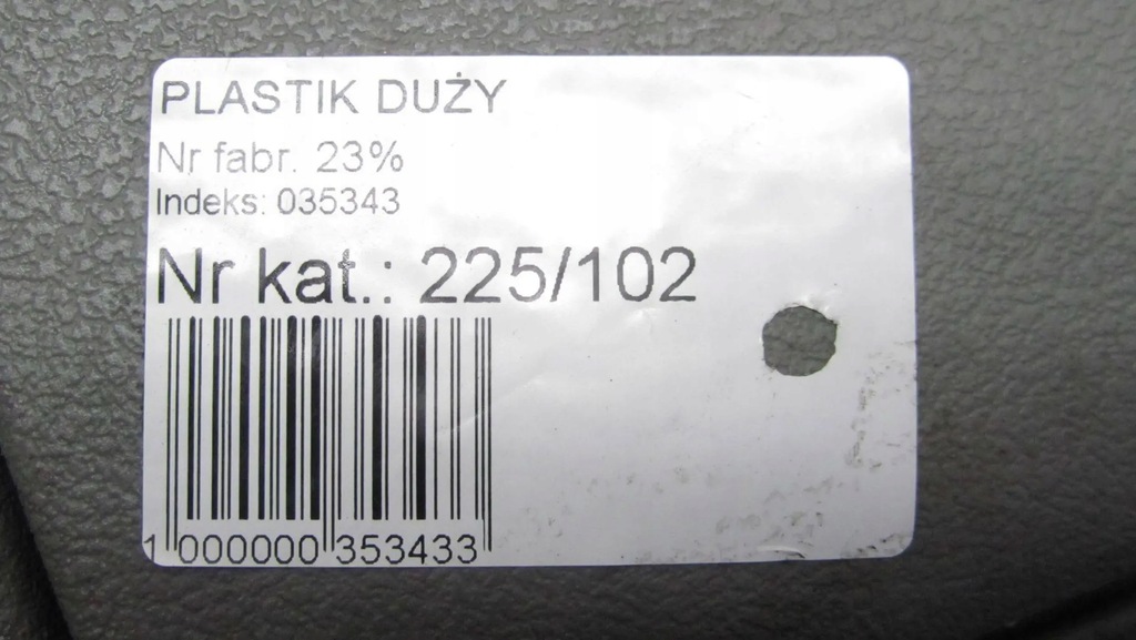 фото №6, Master movano ii защита корпус домкрата 8200188575