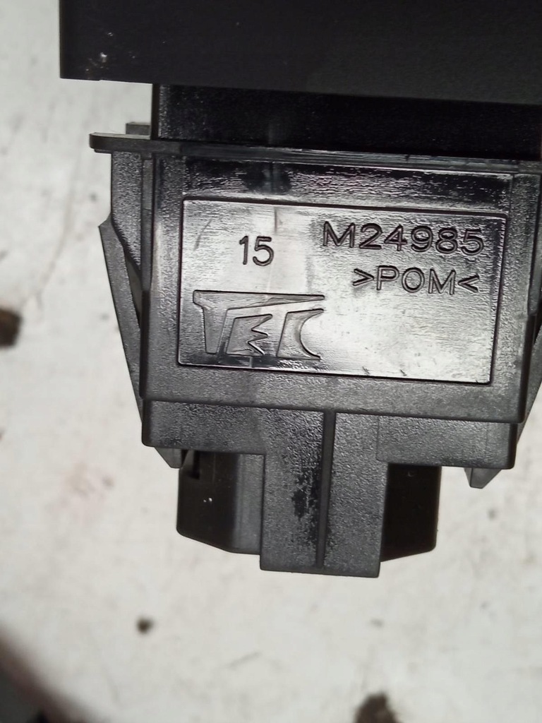 фото №7, Перемикач набір m24985 m24985 m24985 m48099 honda cr-v iv 2012-