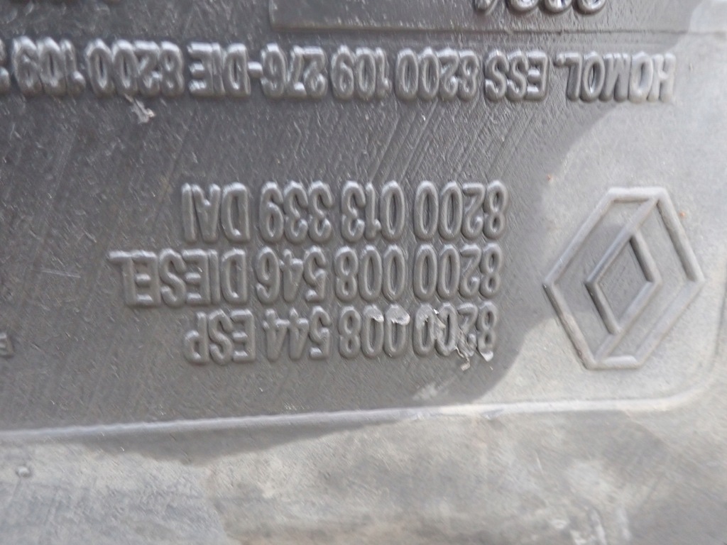 фото №10, Бак топлива bak renault espace iv 8200008544