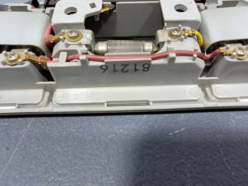 фото №5, Hyundai galloper ii фонари потолочный освещение кабины 92800-23000