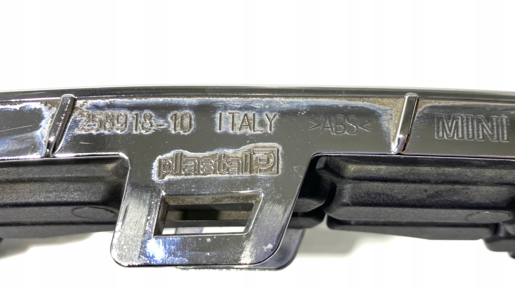 Решётка бампера задняя mini r55 рестайлинг  2755533 2755534 с Разборки