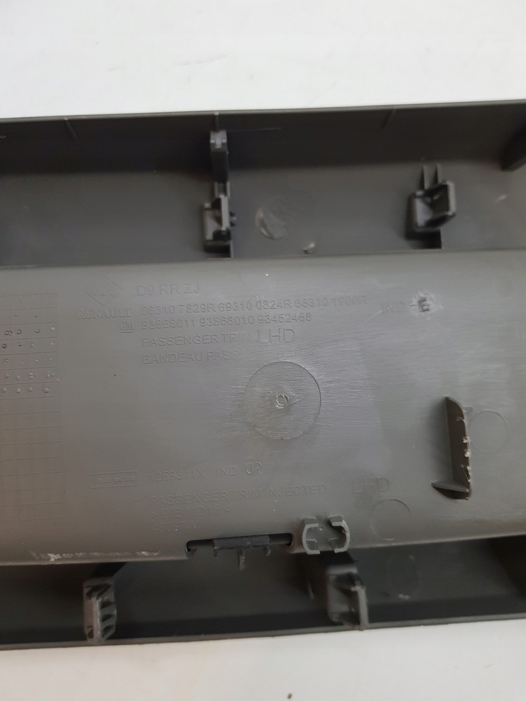 фото №7, Полка заглушка trafic iii vivaro b talento