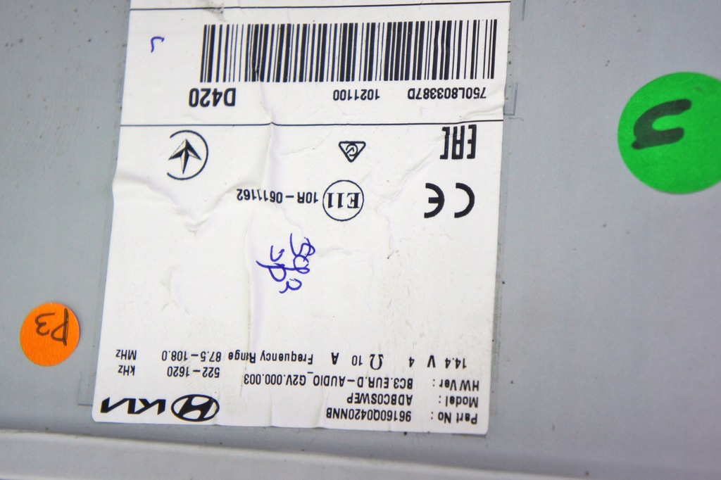 фото №6, Oj028 hyundai i20 iii радіо 96160-q0420