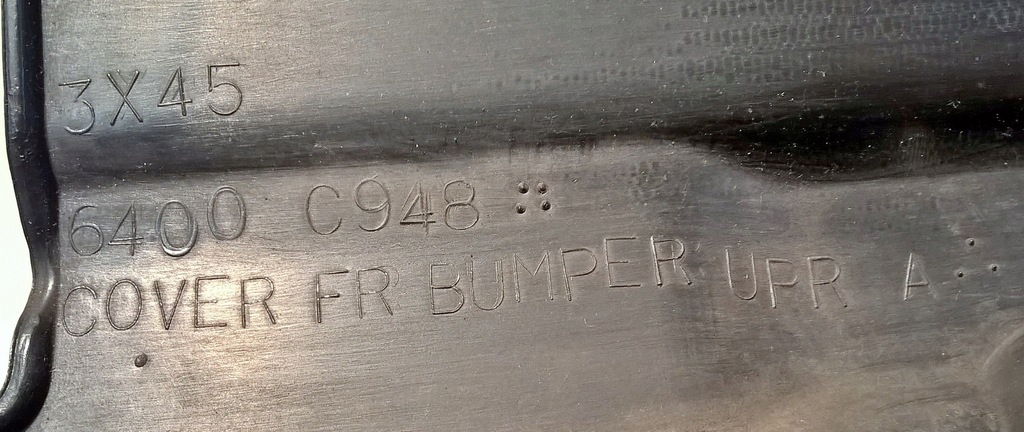 фото №8, Mitsubishi asx 2010-18 защита замка поперечина перед оригинальный номер