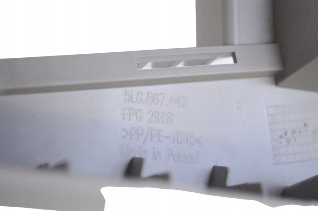 фото №5, Skoda enyaq iv 2023 ліва сторона захист середня стійка / c