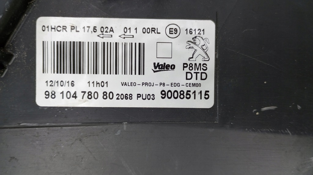 фото №12, Лампа фара правый перед eu peugeot 3008 5008 ii 2017-