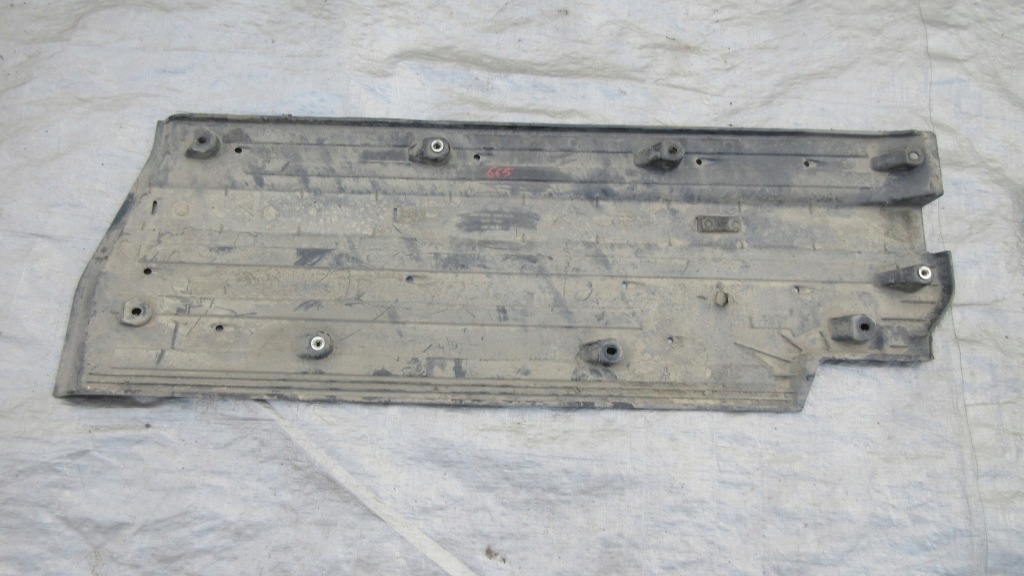 фото №1, Защита подвеска плита правая hyundai i30 ceed ii 12- // 665