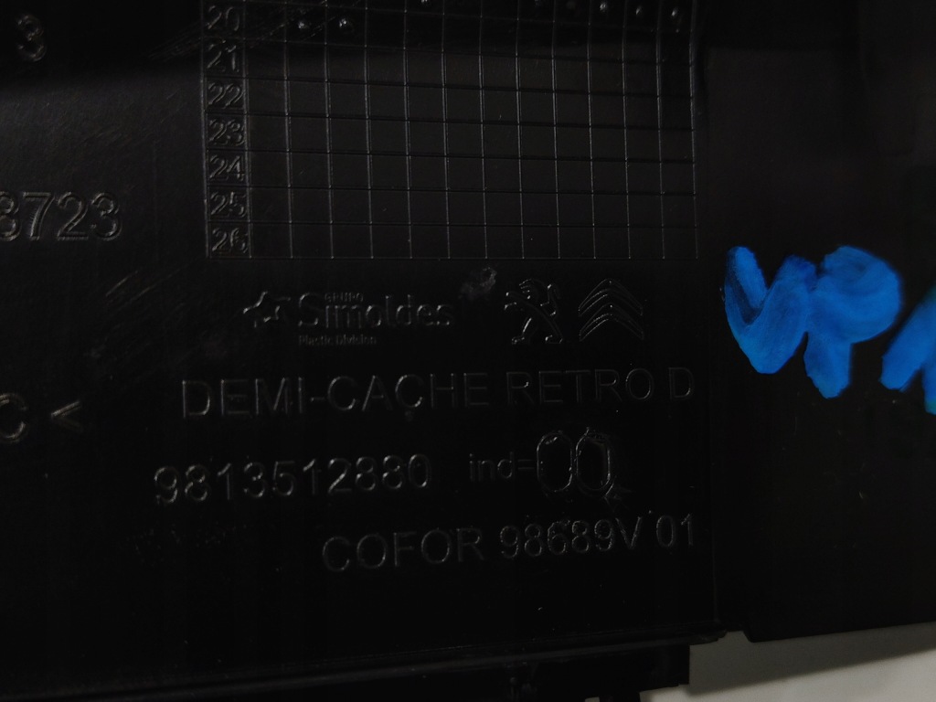 фото №6, Захист корпус дзеркало датчик peugeot 508 ii 9813512880